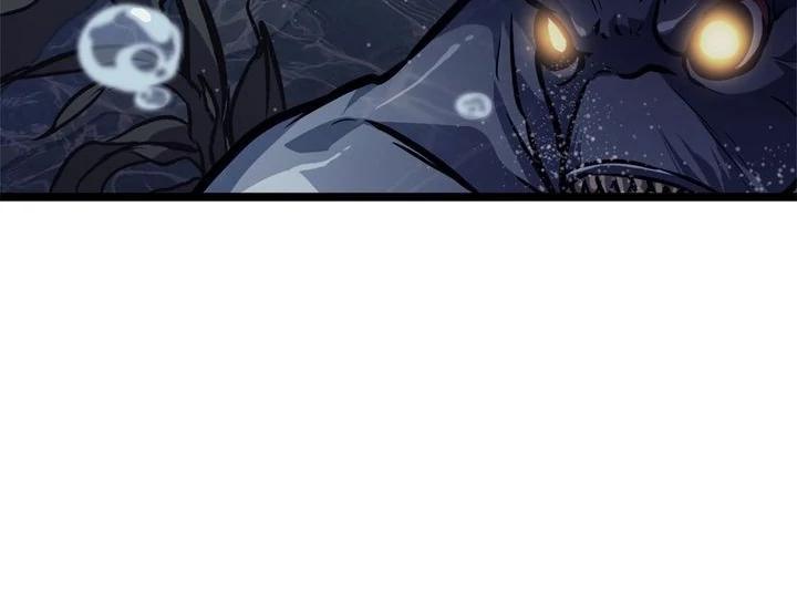 The Max Level Returner Chapter 150 5