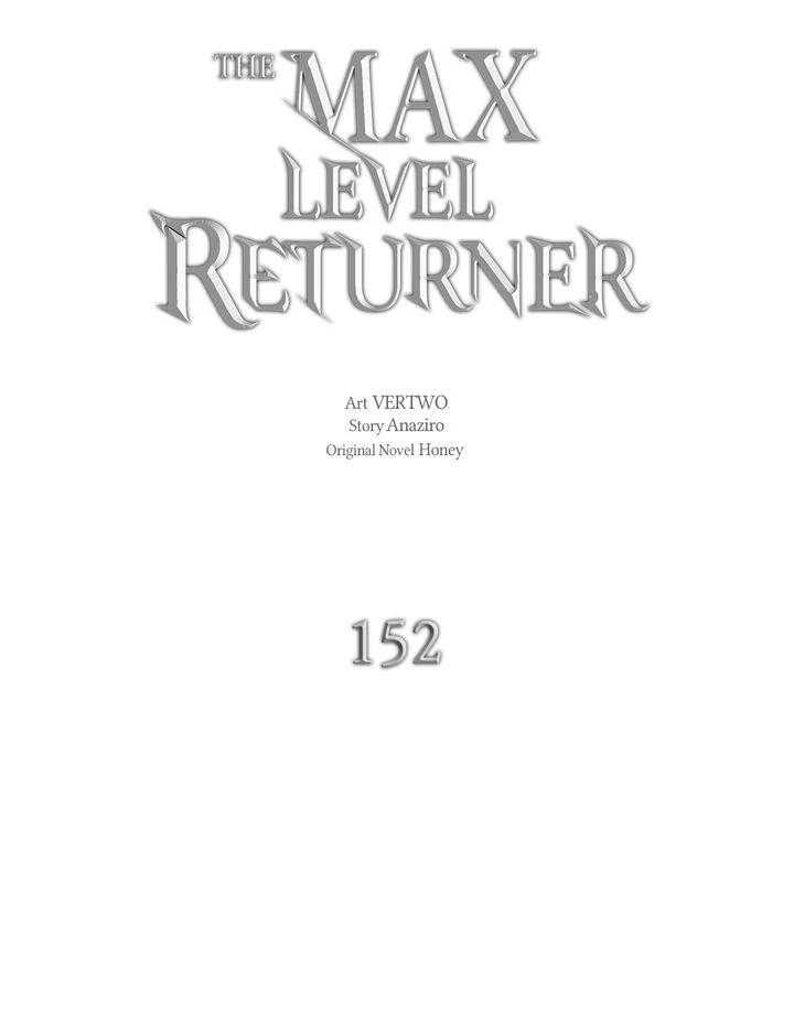 The Max Level Returner Chapter 152 8
