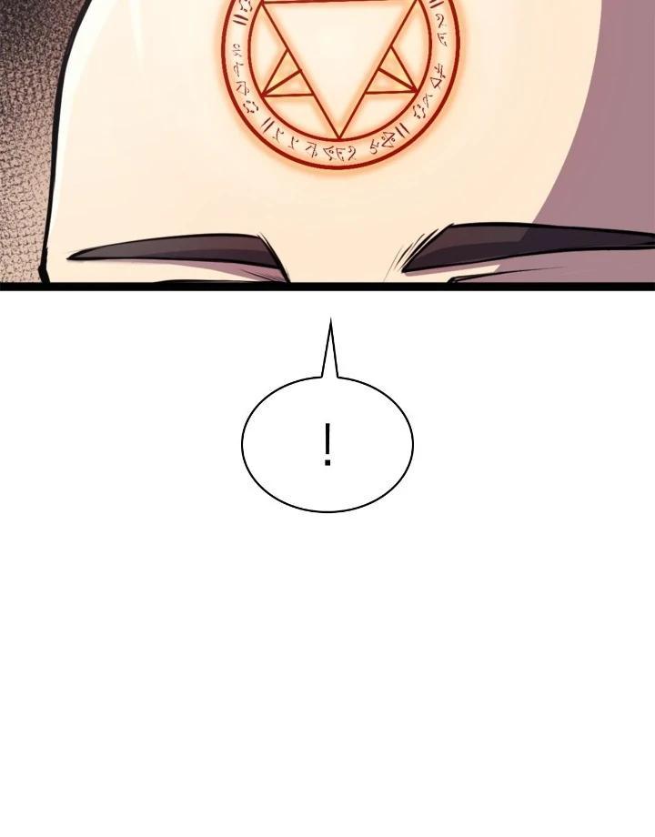 The Max Level Returner Chapter 169 9