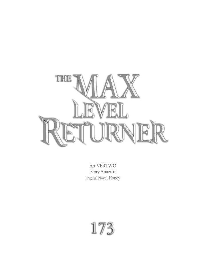 The Max Level Returner Chapter 173 17