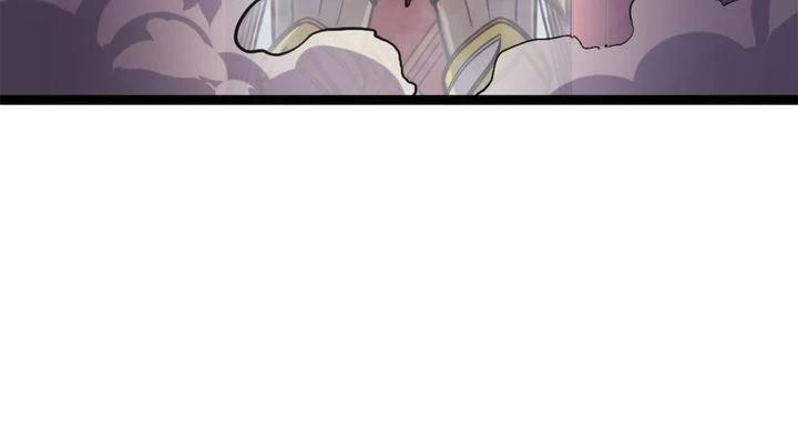 The Max Level Returner Chapter 173 95