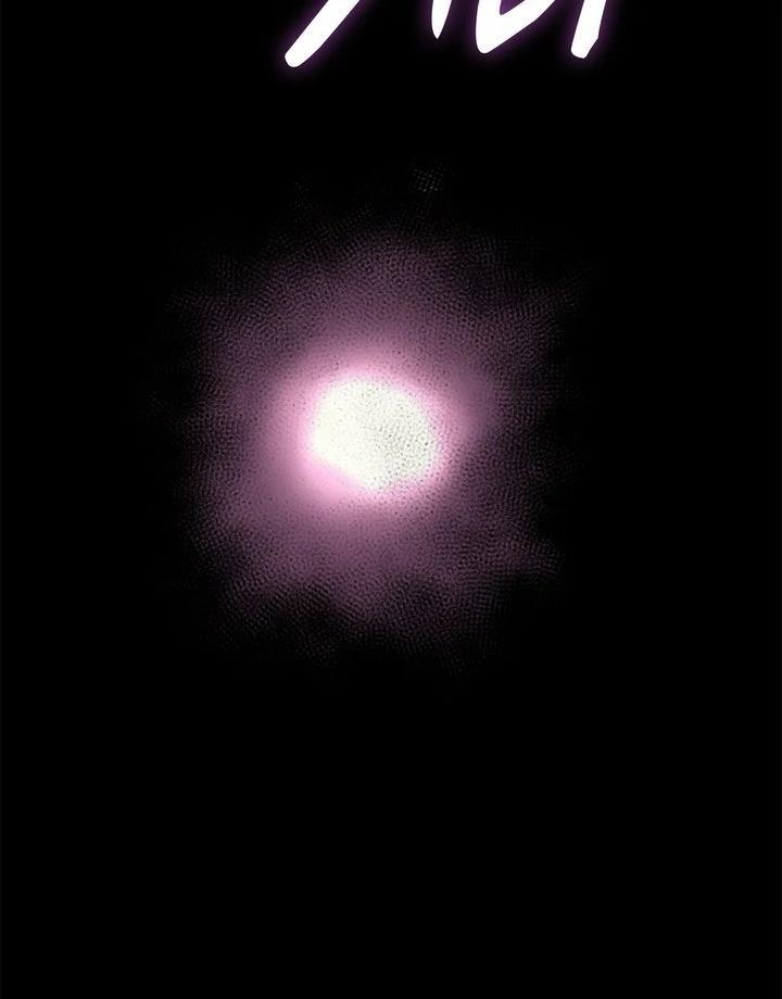 The Max Level Returner Chapter 175 125