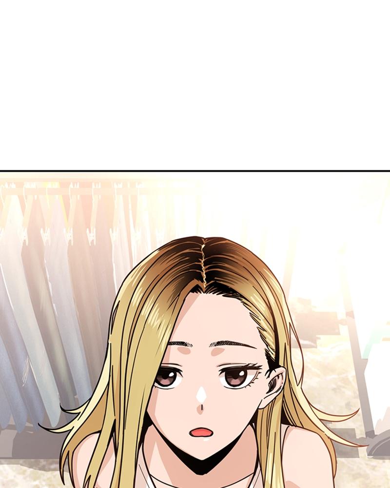 Maybe Meant to Be Chapter 3