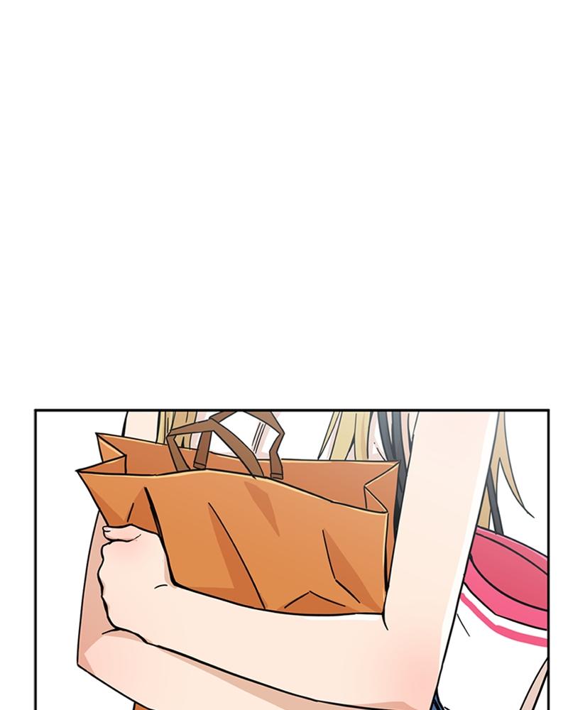 Maybe Meant to Be Chapter 3