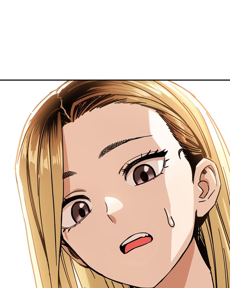 Maybe Meant to Be Chapter 3