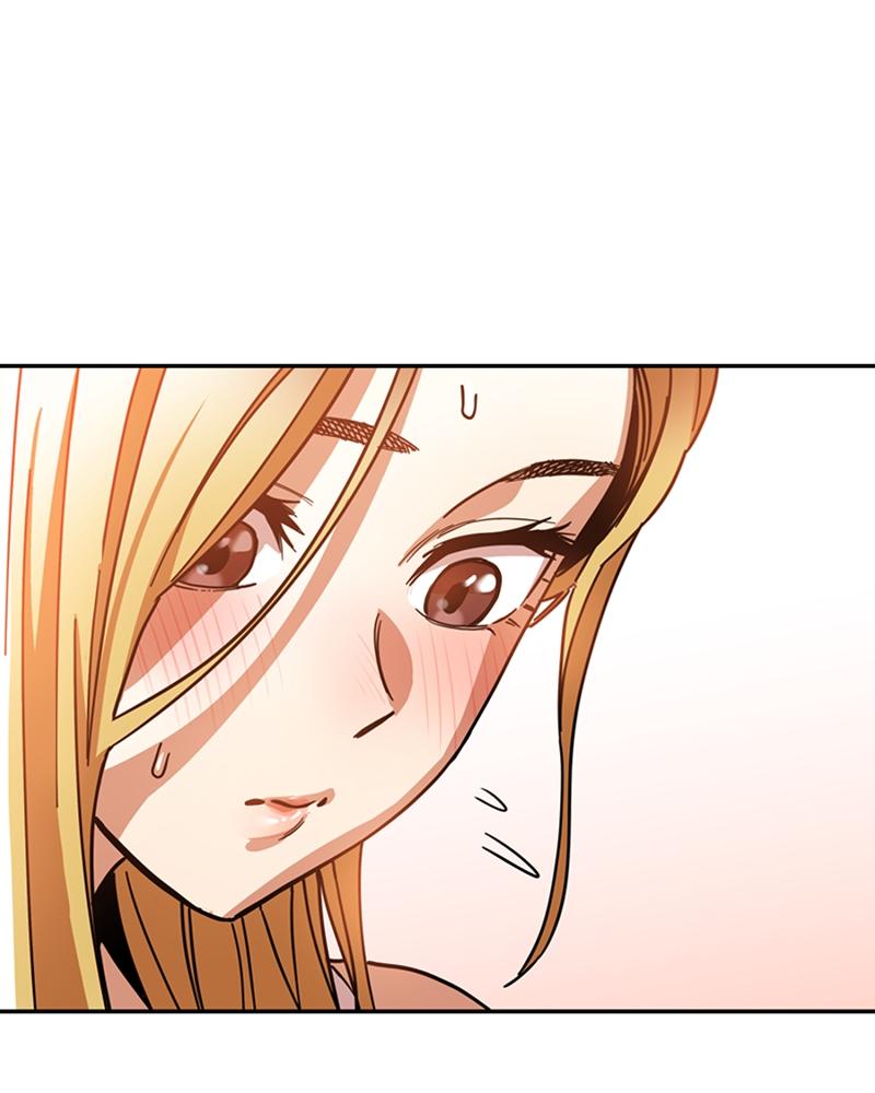 Maybe Meant to Be Chapter 3