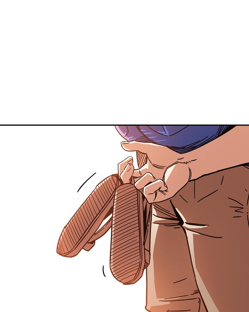 Maybe Meant to Be Chapter 3