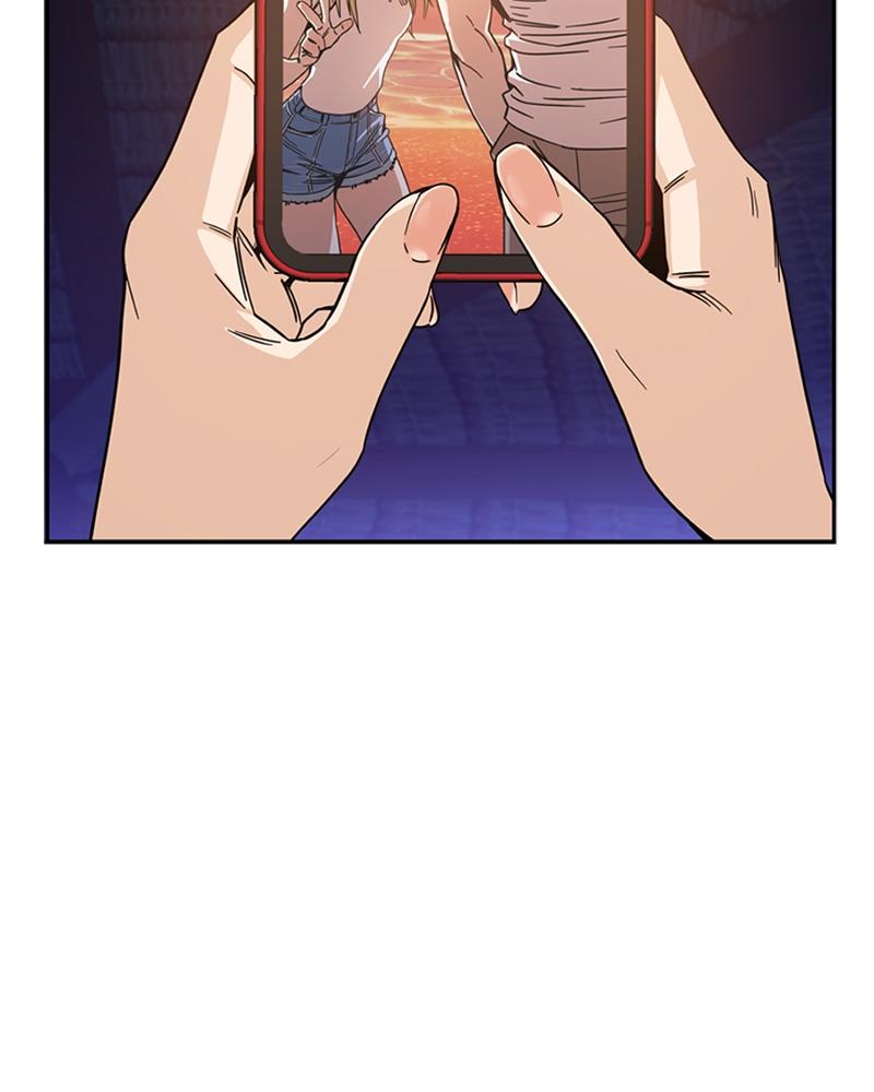 Maybe Meant to Be Chapter 3