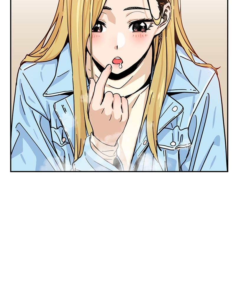 Maybe Meant to Be Chapter 3