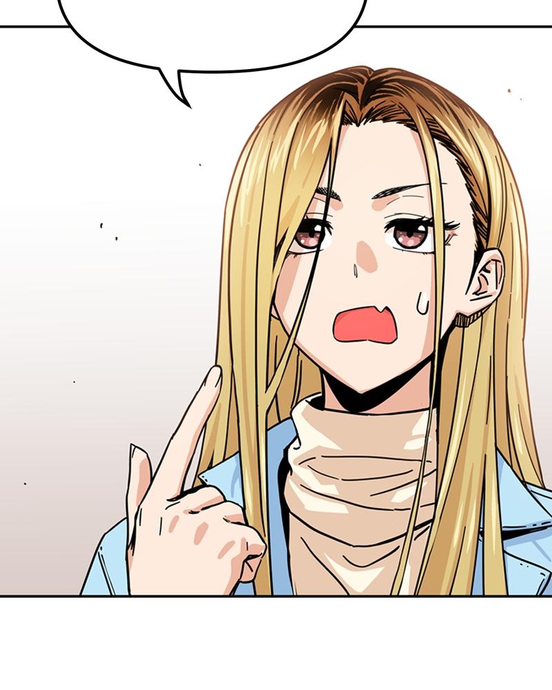 Maybe Meant to Be Chapter 3