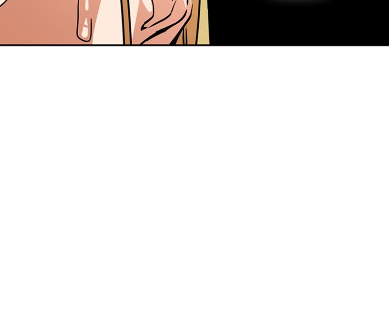 Maybe Meant to Be Chapter 3