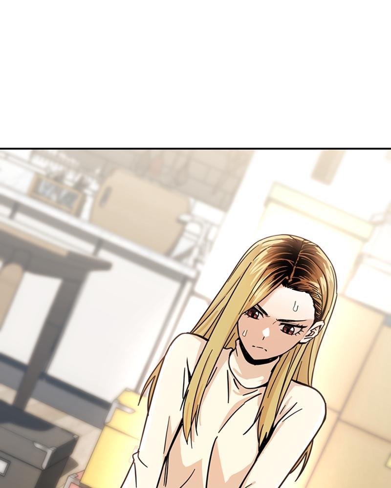 Maybe Meant to Be Chapter 3