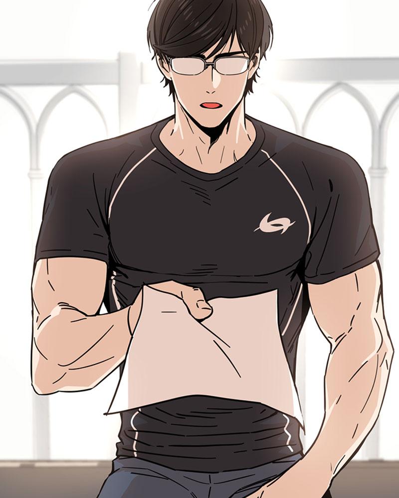 Maybe Meant to Be Chapter 3