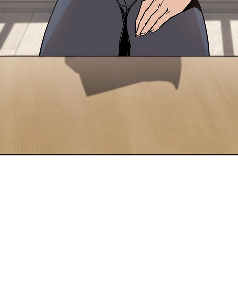 Maybe Meant to Be Chapter 3