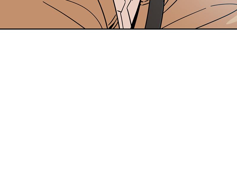 Maybe Meant to Be Chapter 5