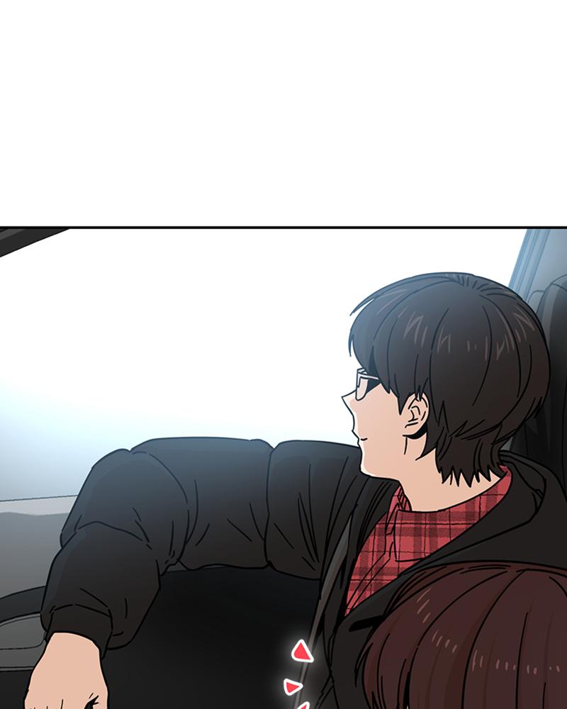 Maybe Meant to Be Chapter 5