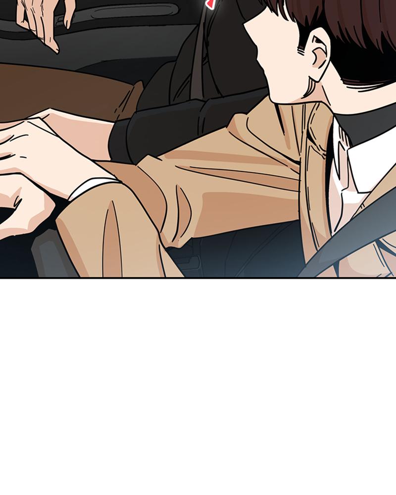 Maybe Meant to Be Chapter 5