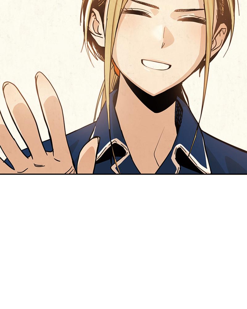 Maybe Meant to Be Chapter 5