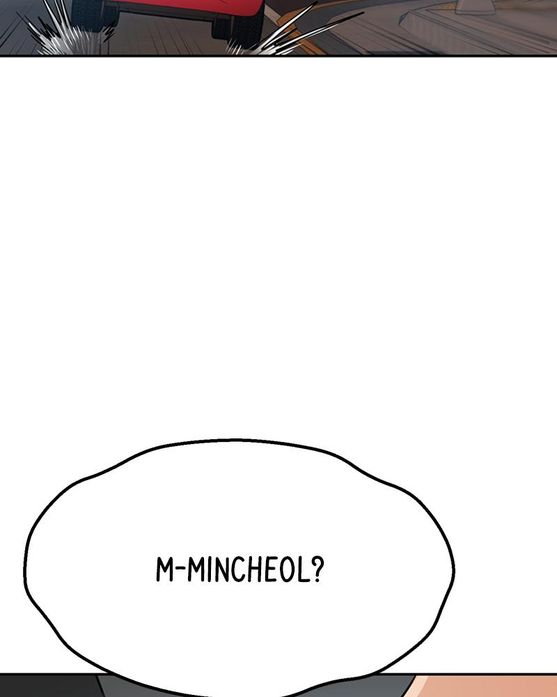 Maybe Meant to Be Chapter 5