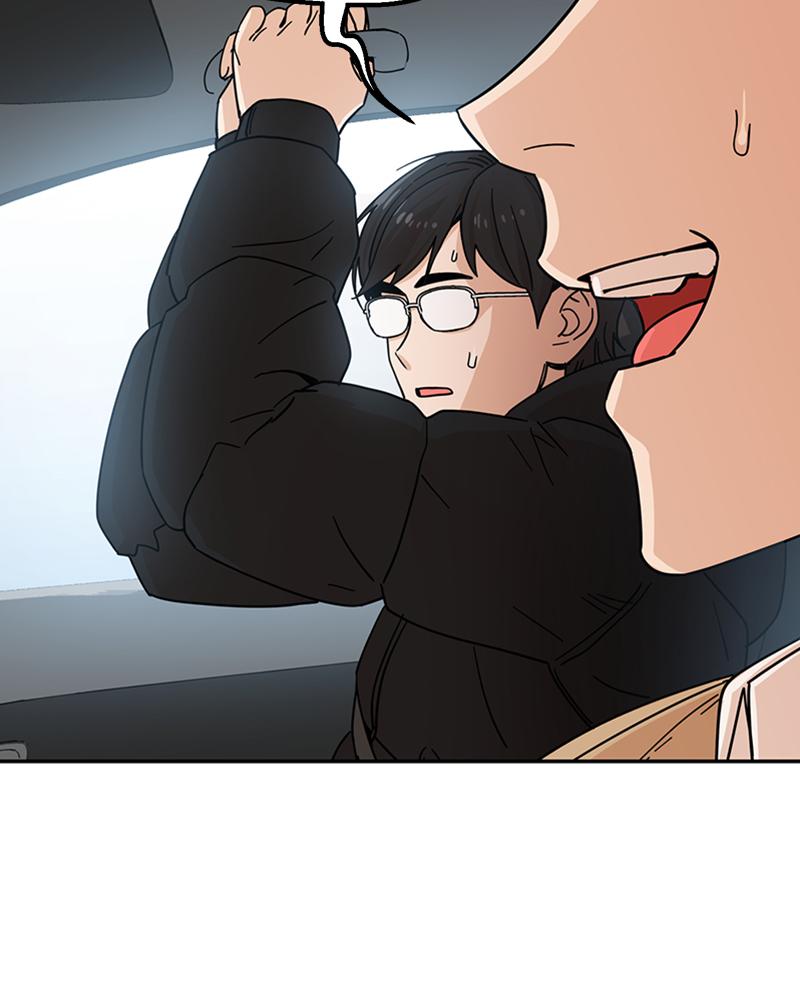 Maybe Meant to Be Chapter 5