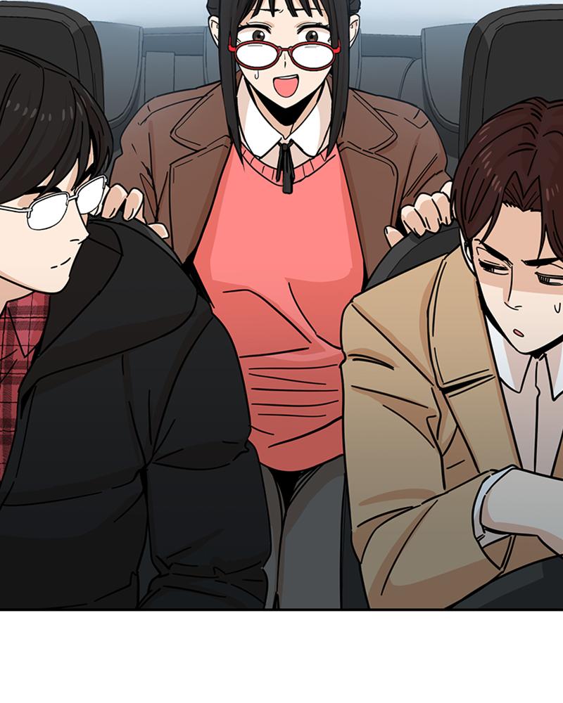 Maybe Meant to Be Chapter 5