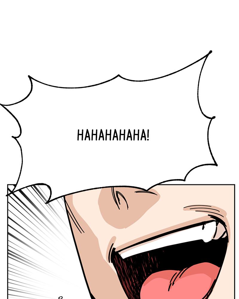 Maybe Meant to Be Chapter 5