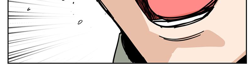 Maybe Meant to Be Chapter 5