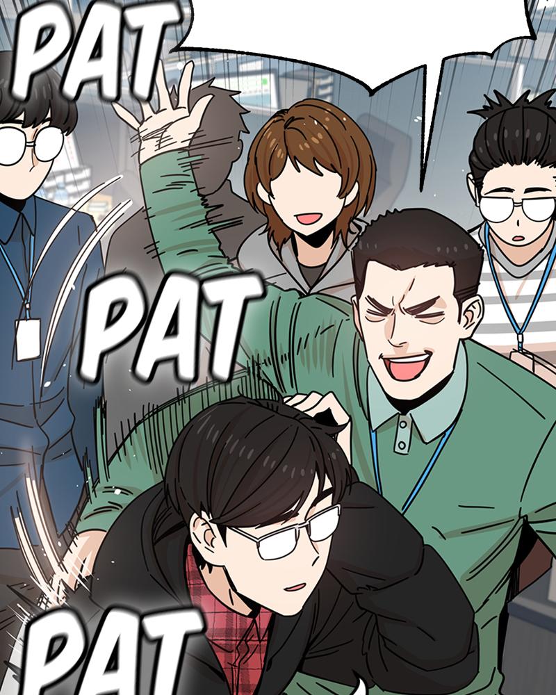 Maybe Meant to Be Chapter 5