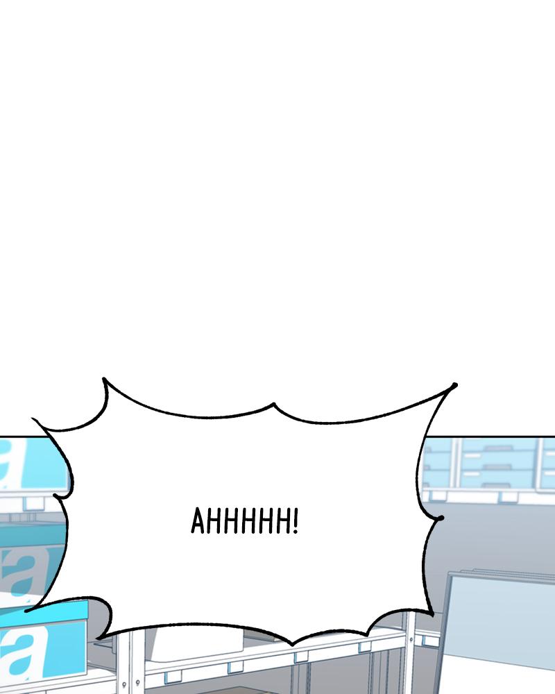 Maybe Meant to Be Chapter 5