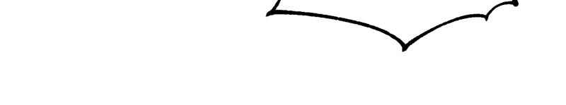 Maybe Meant to Be Chapter 5