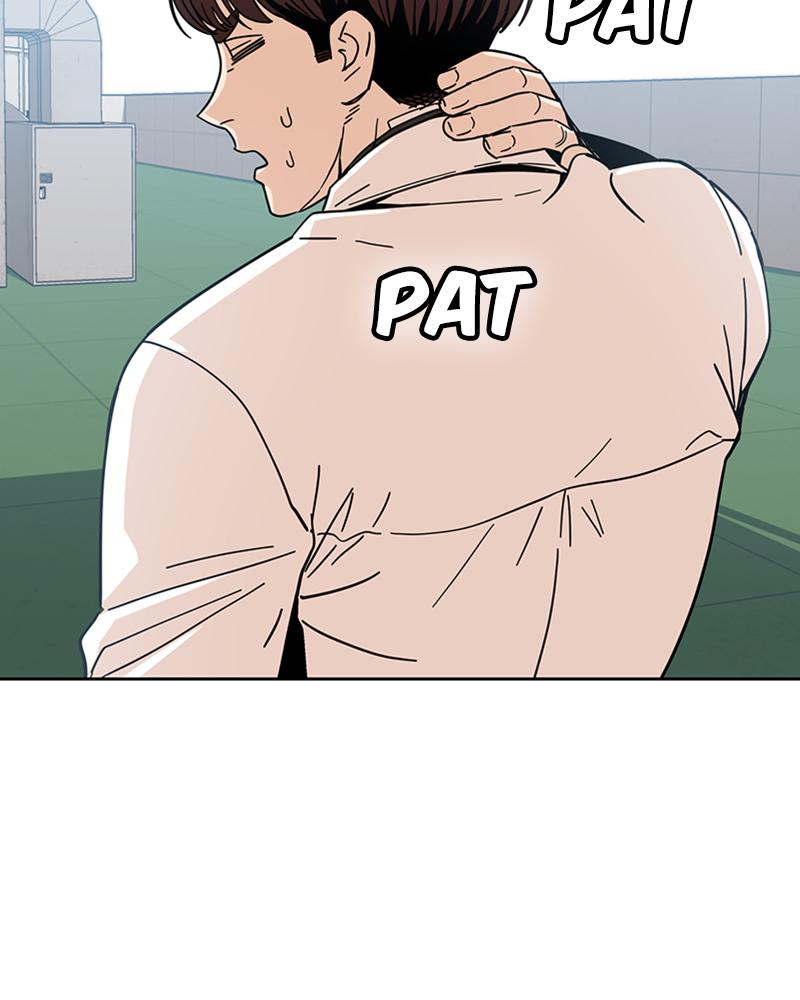 Maybe Meant to Be Chapter 5