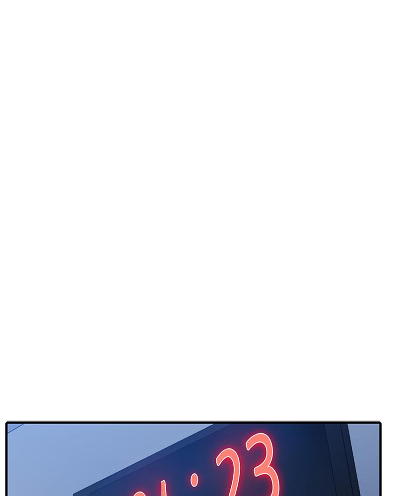 Maybe Meant to Be Chapter 5