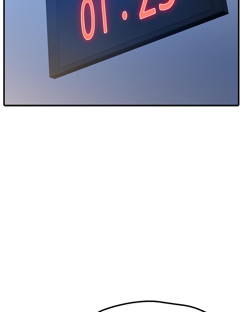 Maybe Meant to Be Chapter 5