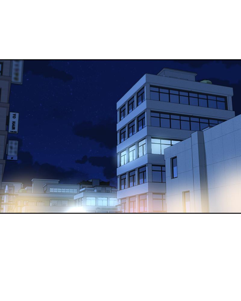 Maybe Meant to Be Chapter 5