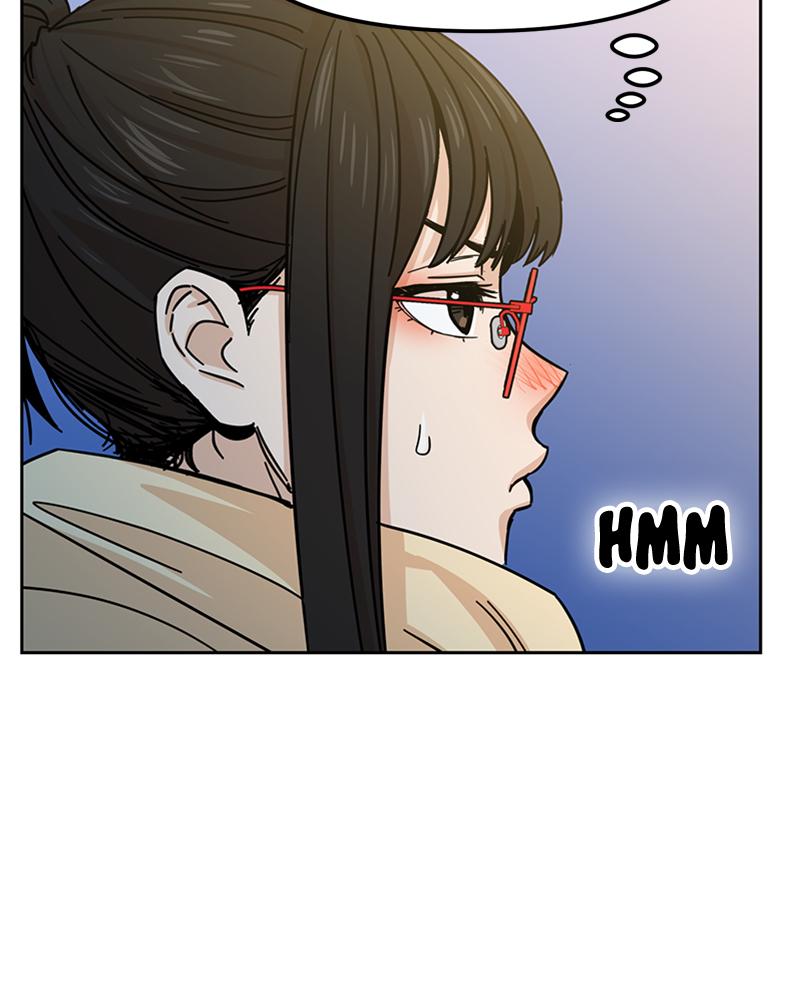 Maybe Meant to Be Chapter 5