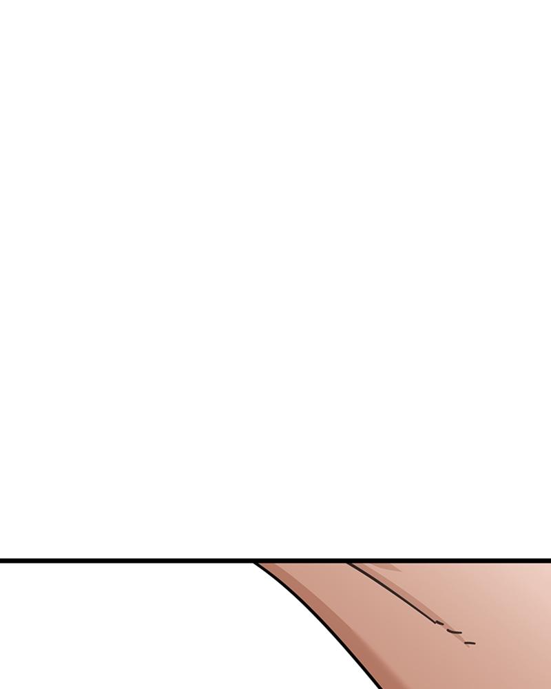 Maybe Meant to Be Chapter 7