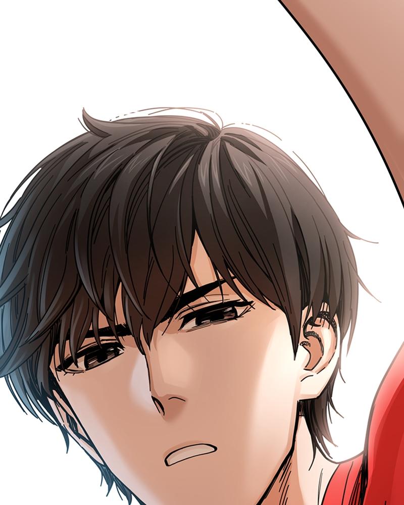 Maybe Meant to Be Chapter 7