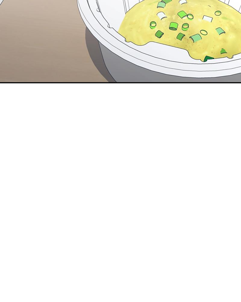 Maybe Meant to Be Chapter 7