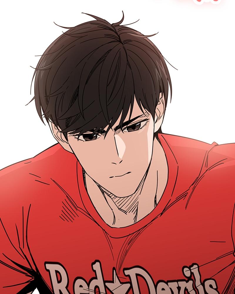 Maybe Meant to Be Chapter 7