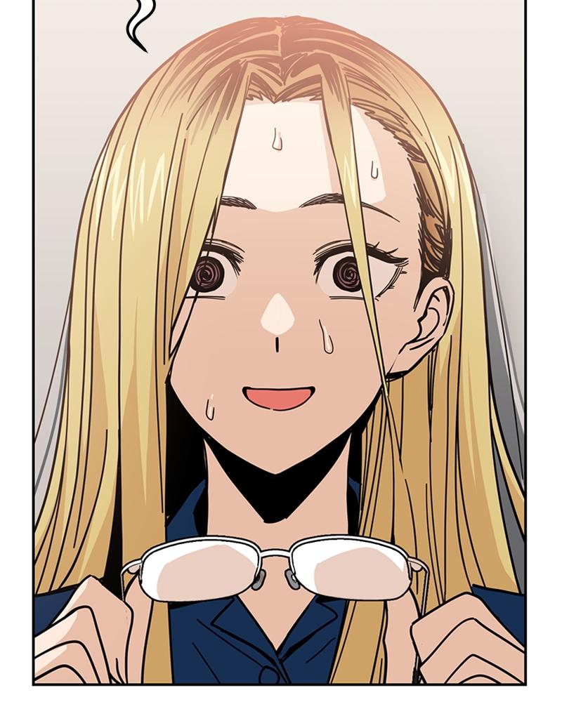 Maybe Meant to Be Chapter 7