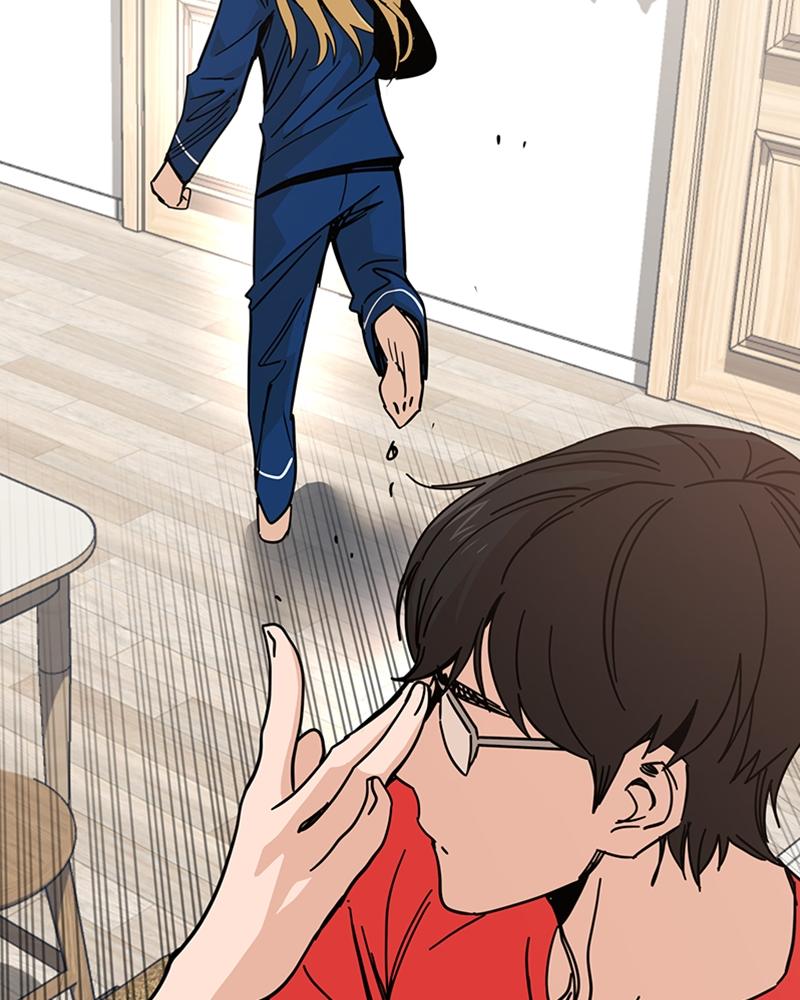 Maybe Meant to Be Chapter 7