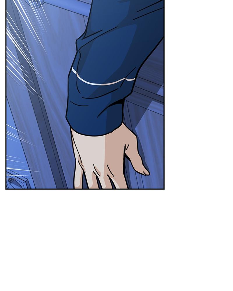 Maybe Meant to Be Chapter 7