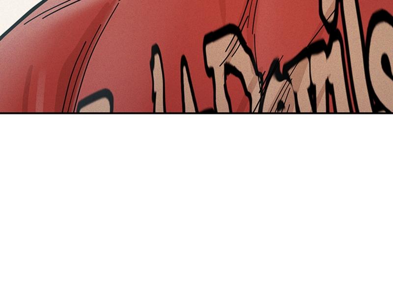 Maybe Meant to Be Chapter 7