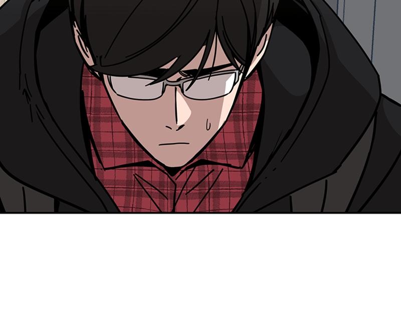 Maybe Meant to Be Chapter 7