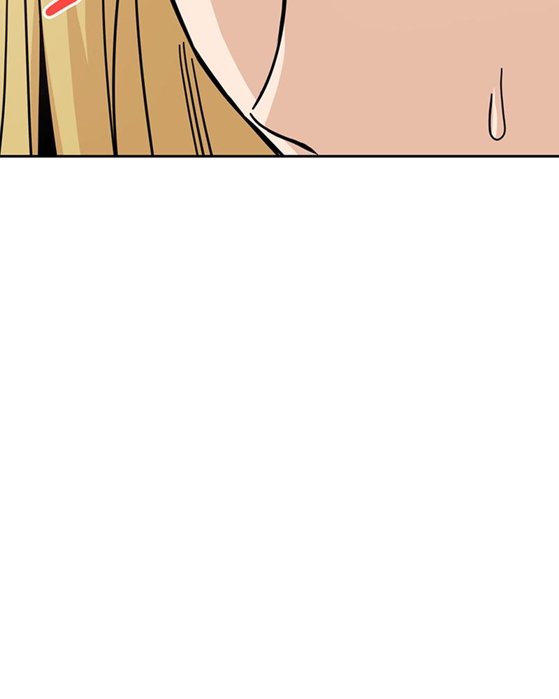 Maybe Meant to Be Chapter 7