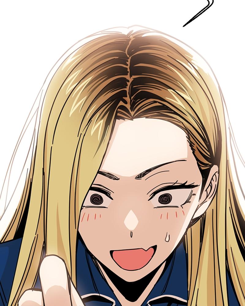 Maybe Meant to Be Chapter 7