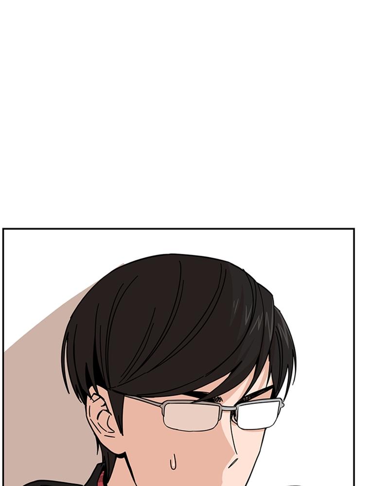 Maybe Meant to Be Chapter 7