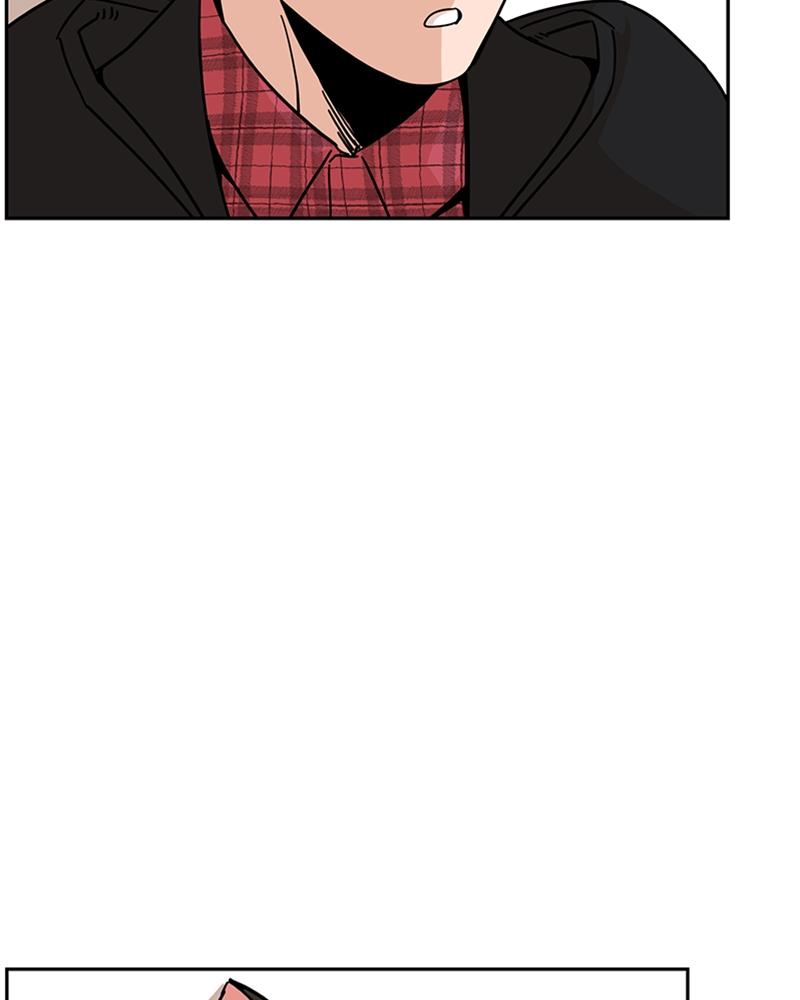 Maybe Meant to Be Chapter 7