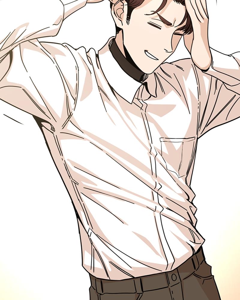 Maybe Meant to Be Chapter 7