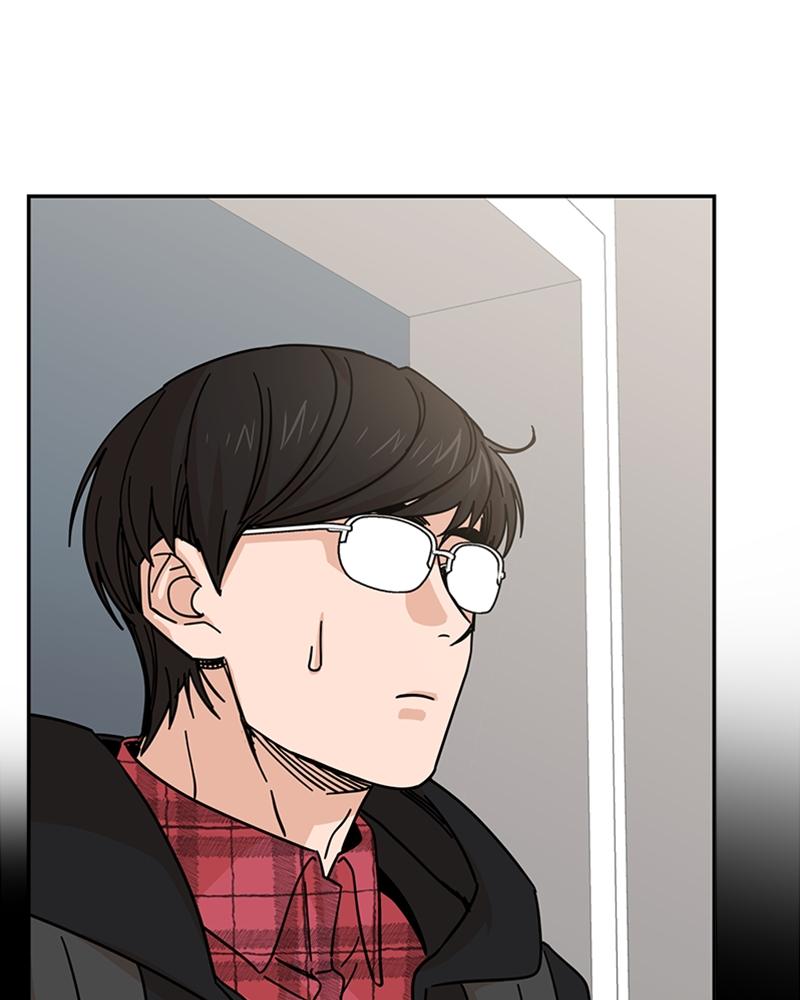 Maybe Meant to Be Chapter 7